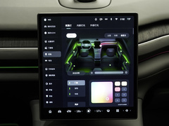 2023款 100kWh 簽名版