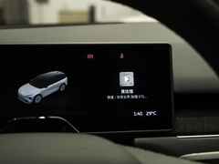 2023款 100kWh 簽名版