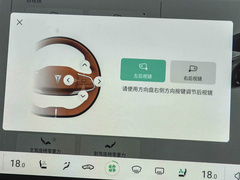 2023款  620MAX纯电版