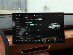2023款  200Max增程版