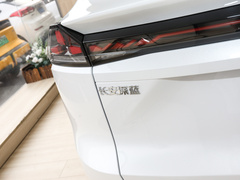 2023款  200Max增程版