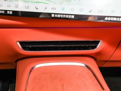 2023款  200Max增程版