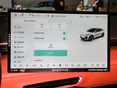 2023款  200Max增程版