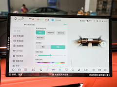 2023款  200Max增程版