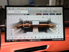 2023款  200Max增程版