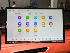 2023款  200Max增程版