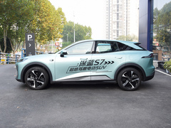 2023款  200Max增程版