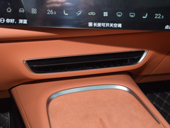 2023款  200Max增程版