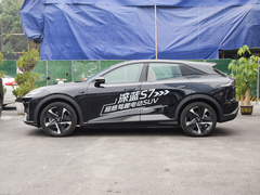 2023款  200Max增程版