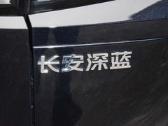 2023款  200Max增程版