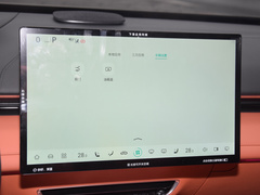 2023款  200Max增程版