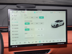 2023款  200Max增程版