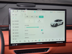 2023款  200Max增程版
