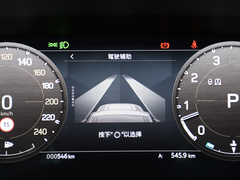 2023款 130 3.0T P400 HSE