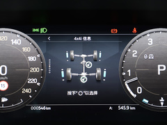 2023款 130 3.0T P400 HSE