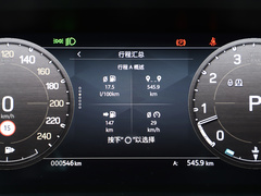 2023款 130 3.0T P400 HSE