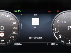 2023款 130 3.0T P400 HSE