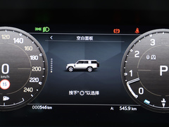 2023款 130 3.0T P400 HSE