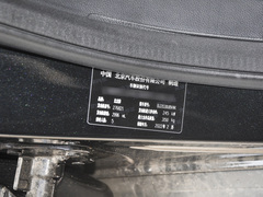 2023款 3.0T 山河经典版 侠客版 