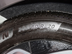 2023款 400T 两驱奢享版