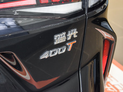 2023款 400T 两驱奢享版