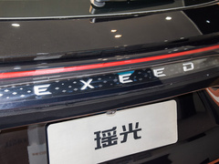 2023款 400T 两驱奢享版