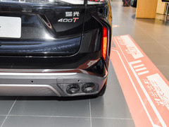 2023款 400T 两驱奢享版