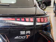 2023款 400T 两驱奢享版