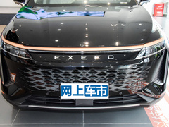 2023款 400T 两驱奢享版