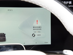 2023款 400T 两驱奢享版