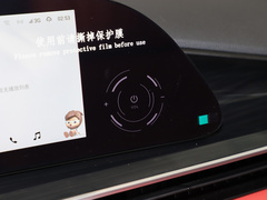 2023款 400T 两驱优享版