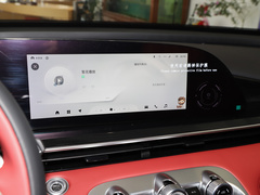 2023款 400T 两驱优享版