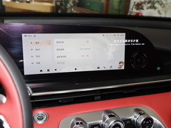 2023款 400T 两驱优享版