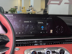 2023款 400T 两驱优享版