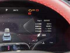 2023款 400T 两驱优享版