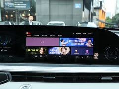 2023款 400T 四驱优享版