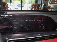 2023款 400T 四驱优享版