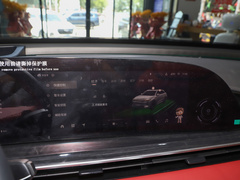 2023款 400T 四驱优享版