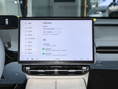 2023款  560科技版