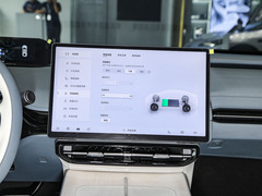 2023款  560科技版