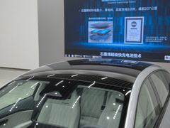 2023款  560科技版