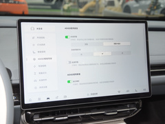 2023款  560科技版