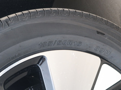 2023款 420km 自由版