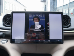 2023款 420km 自由版