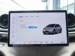 2023款 420km 自由版