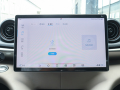 2023款 420km 自由版