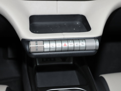 2023款 420km 自由版