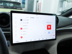 2023款 420km 自由版