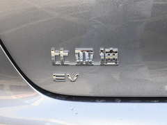 2023款 420km 时尚版