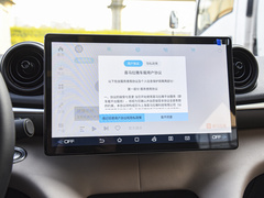 2023款 420km 时尚版